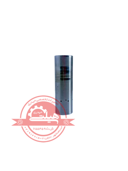 استوانه داخلی هیلتی TE 70 (سیلندر)