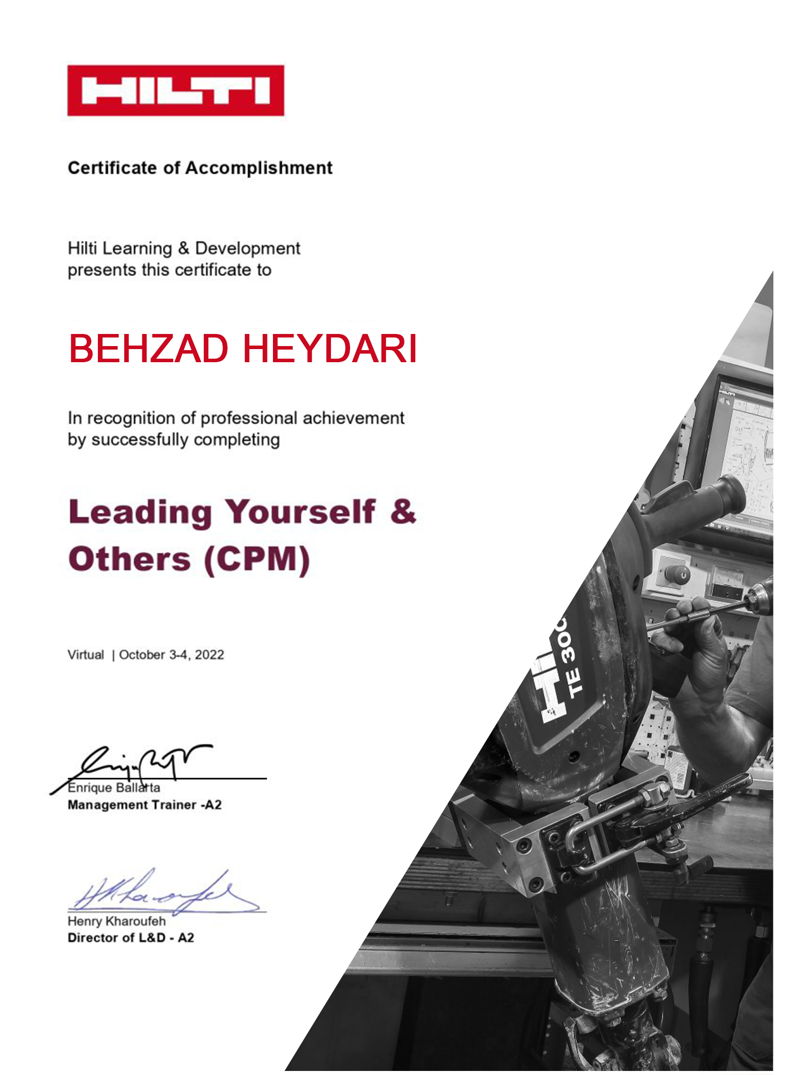 Leading Yourself & Others (CPM)